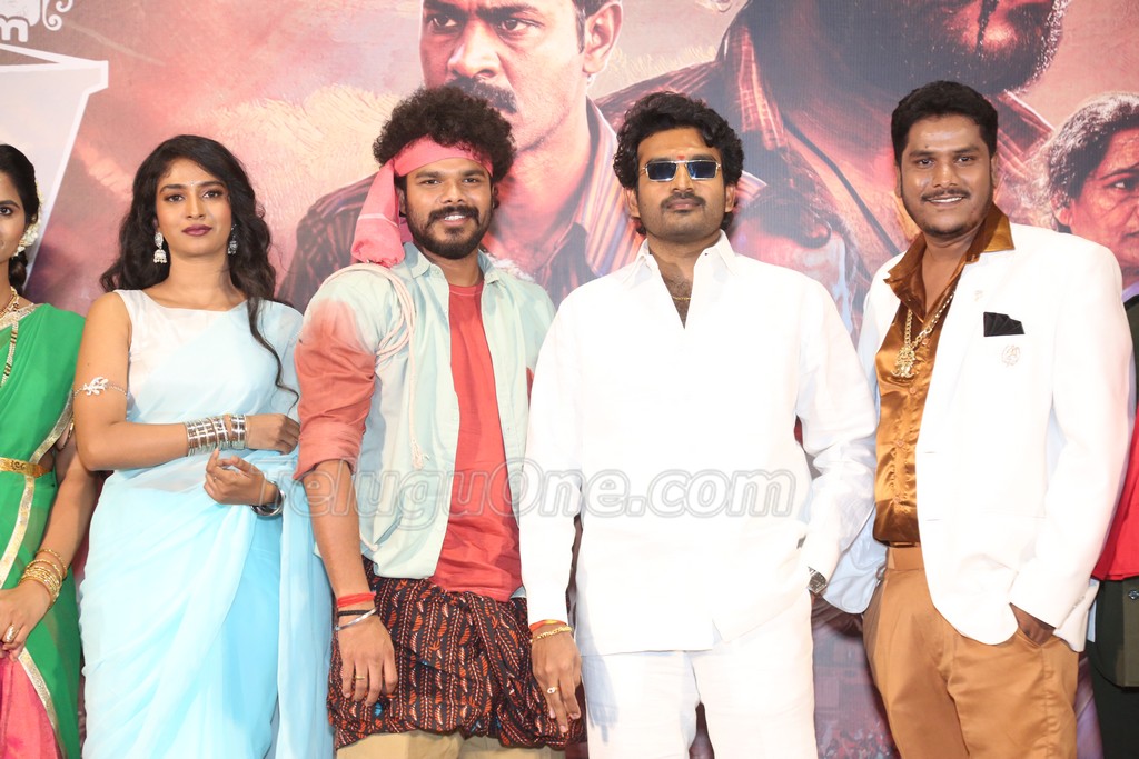 Thimmarajupalli TV Movie Trailer Launch